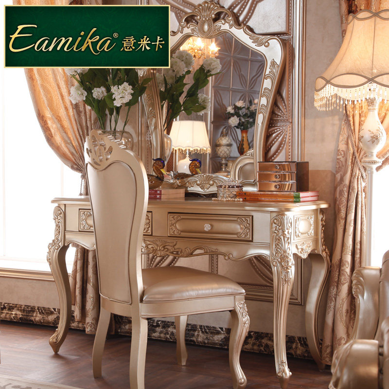 ���׿�ŷʽ��ױ̨EJ09