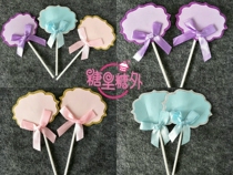 Cake Decorated card with signature blank Inserted Cards Blessing to Write Flag Happy Birthday Plugin 2 Support