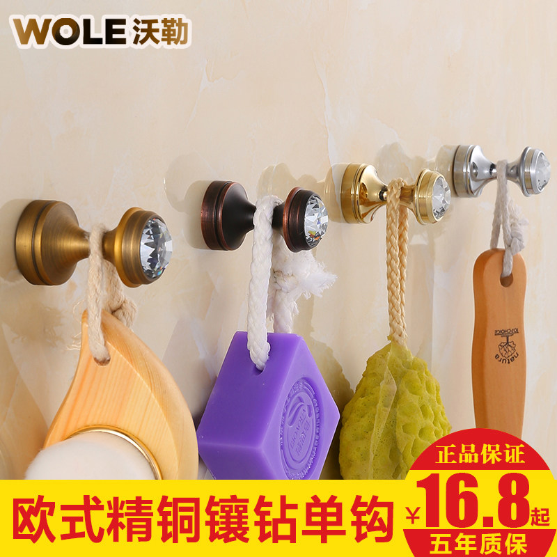 ����ȫͭ����F6608