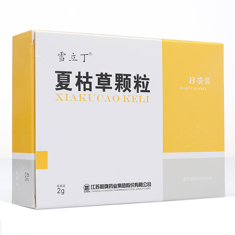雪立丁 夏枯草颗粒 2g*8袋/盒