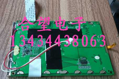 New CMS-TG1N4266DBSW LCD screen for the new CMS-TG1N4266DBSW