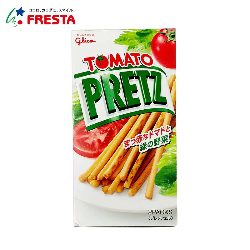 进口格力高Glico PRETZ番茄味饼干棒休闲零食品日本直邮