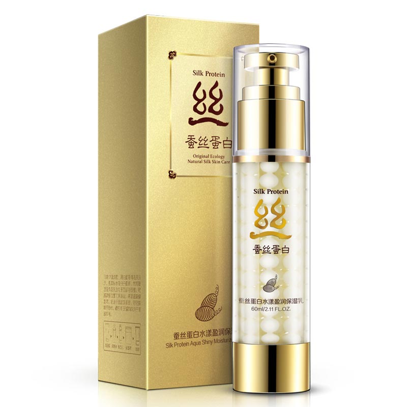 泊泉雅蚕丝蛋白精华乳保湿乳补水保湿滋润收缩毛孔控油护肤去黑头