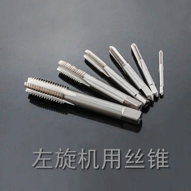 Levoanti tooth left tooth machine with screw tapping screw for M16 M16x1 5 M16x1 25 M16x1