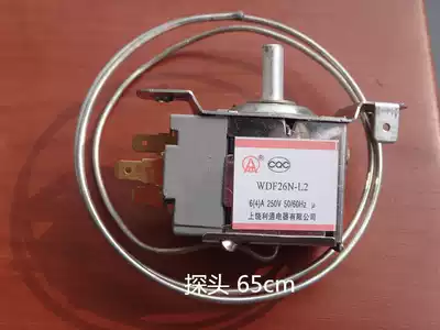 Refrigerator WDF26N-L2 Thermostat Freezer Temperature Control Two Side Installation Three Pins Monitor 45cm-1 5 m