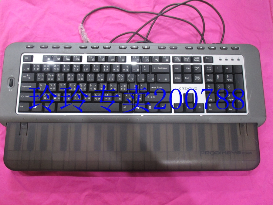 Купить Клавиатура creatice инноваций cf0040 prodikeysdm музыки MIDI ...