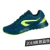 Giày chạy bộ Decathlon chính thức giày nam mùa thu thoáng khí bề mặt lưới đàn hồi hỗ trợ kẹp giày chạy bộ RUN AM giày nữ thể thao Giày chạy bộ