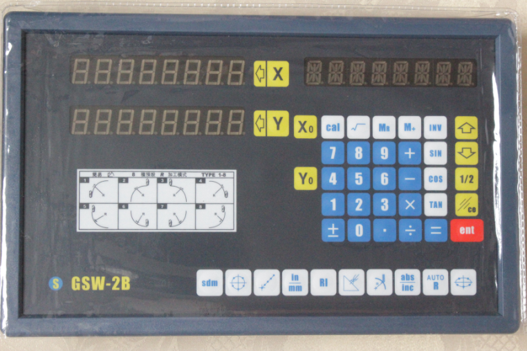 ZHEN YI Heng GSW-204CE digital meter Electronic ruler Digital meter Digital ruler FUDEBA display grating ruler