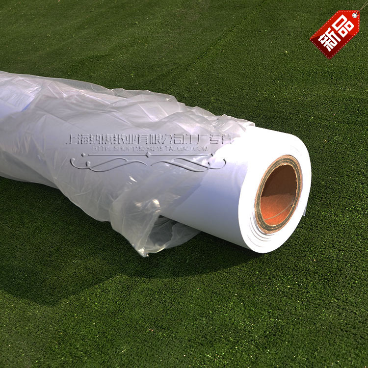 Wholesale clothing cad computer drawing paper reel 1 2 m 70 g clothing printer printing paper