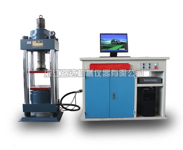 Pressure experimental machine Zhejiang Luda TSY-2000A200T constant loading computer fully automatic pressure testing machine