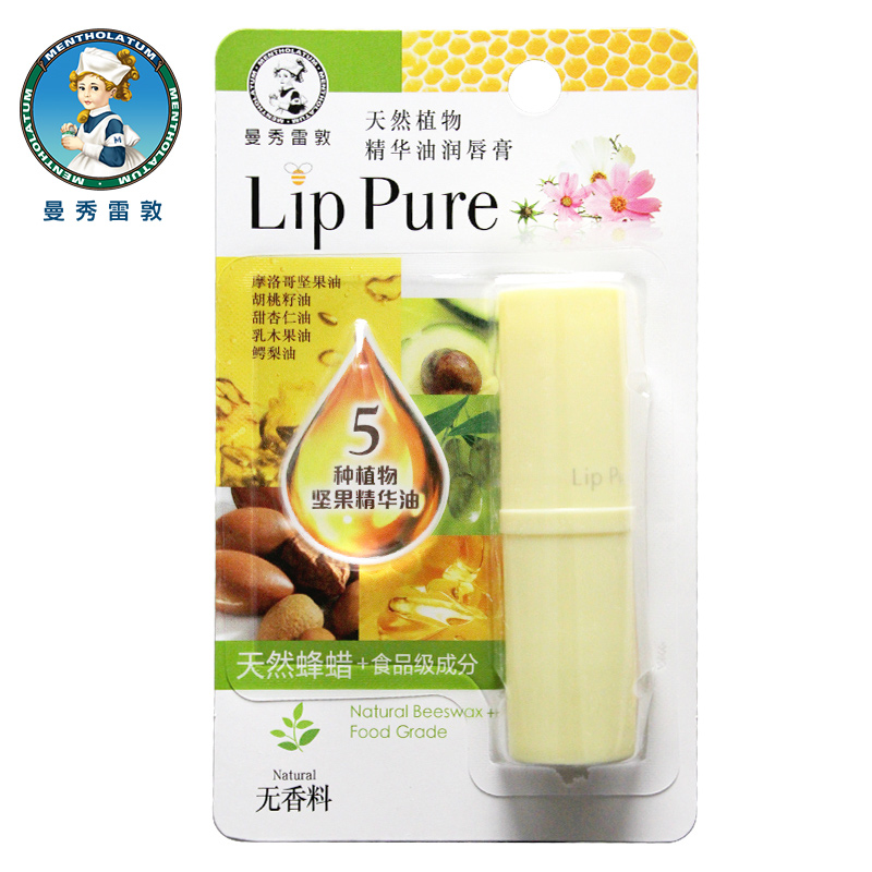 Mentholatum/曼秀雷敦天然植物精华油润唇膏(无香料) 4g 新品