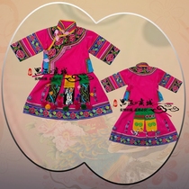 Yunnan childrens Mojiang Hani ethnic group stage performance Apparel minority Wa ethnic girls dress dance and show up for clothes