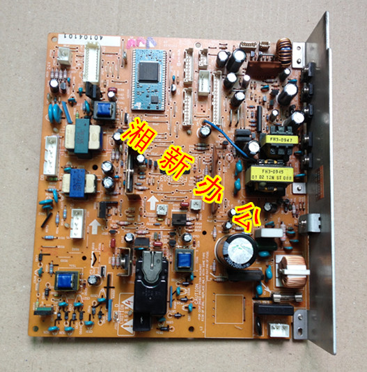 The Canon IR33002800220033203350 high-pressure plate-Taobao