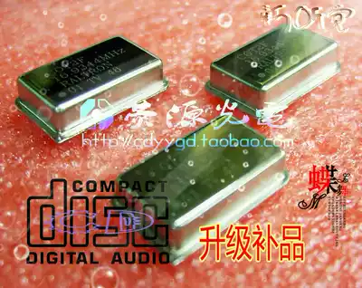 CD Mill low phase noise 16 9344MHz active crystal oscillator and 33 8688MHz 11 2896MHz frequency