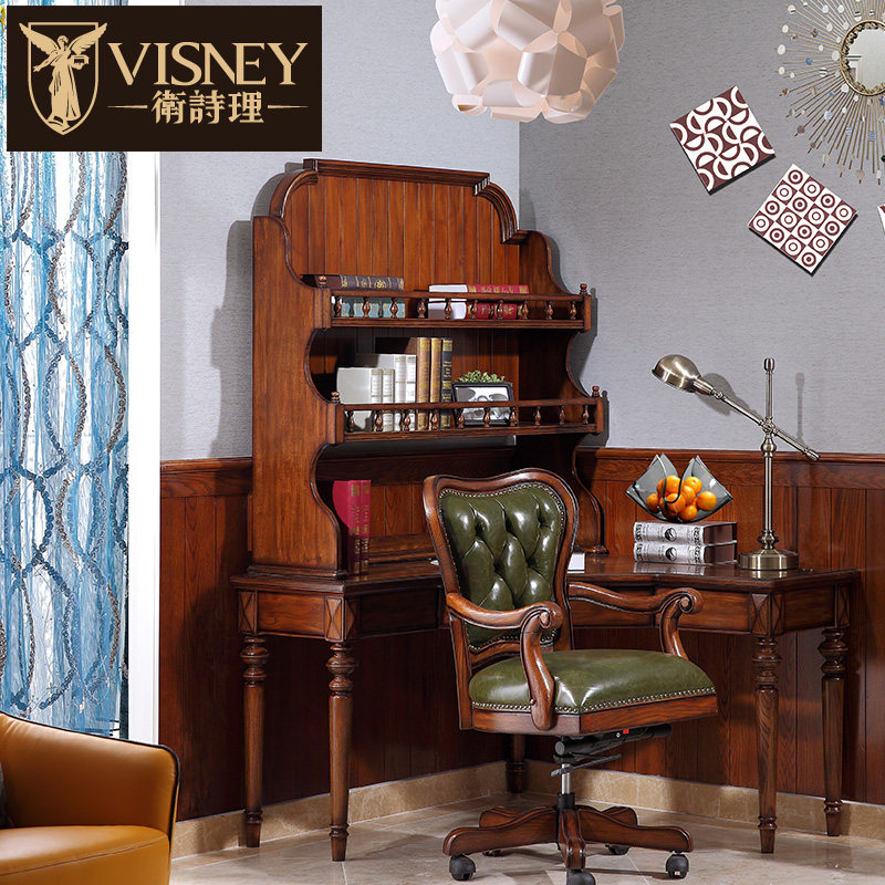 Visney��ʽʵľ�鷿����51928M2