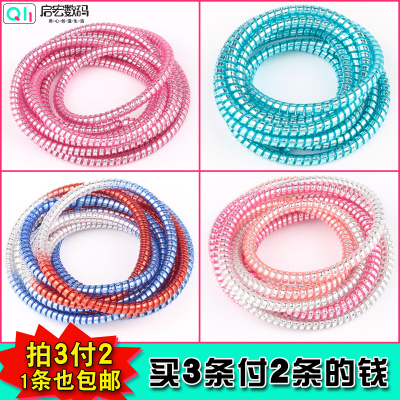 数据线保护套oppo