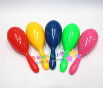 Plastic maracas maracas percussion instruments plastic maracas parent-child teaching aids childrens toys musical instruments