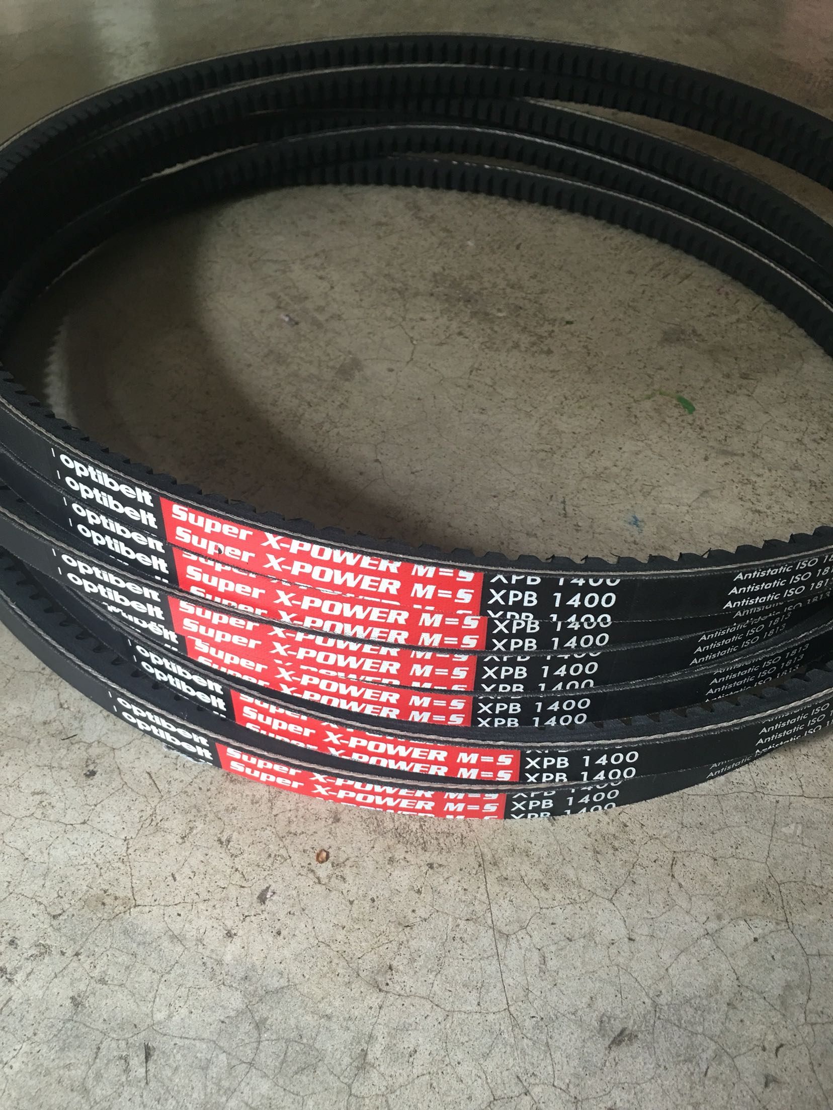 Bolett Air Compressor Belt Concorr Air Compressor Belt 1625165318-Taobao