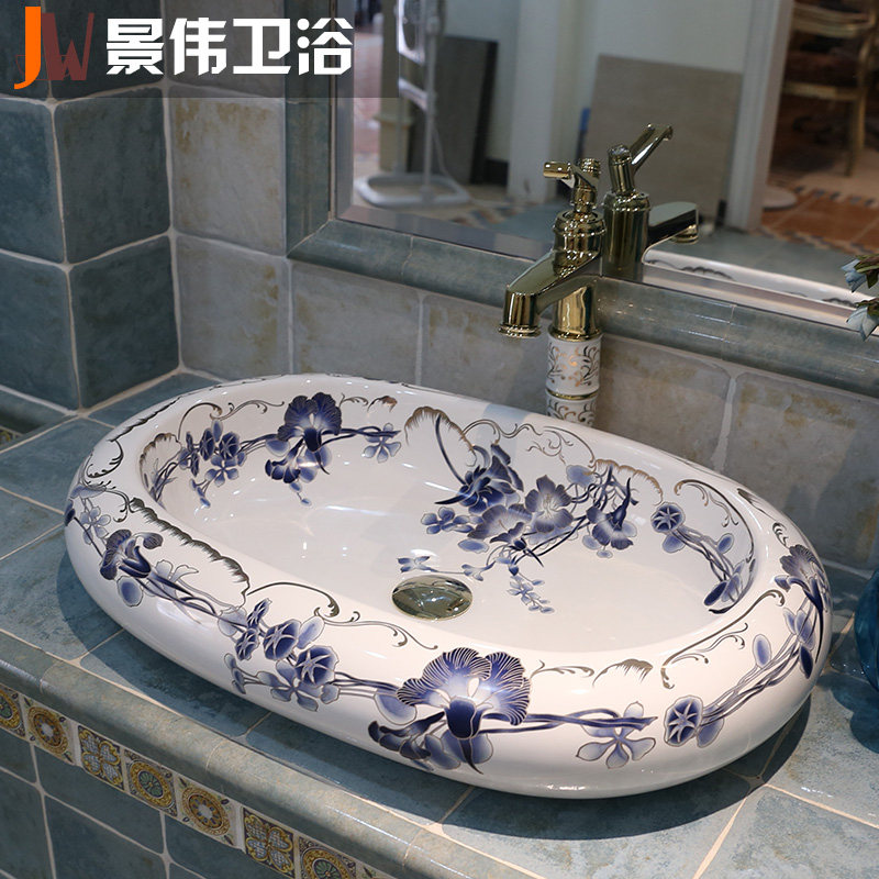 ��ΰ�������մ���ԡ̨��ϴ����JW-9323