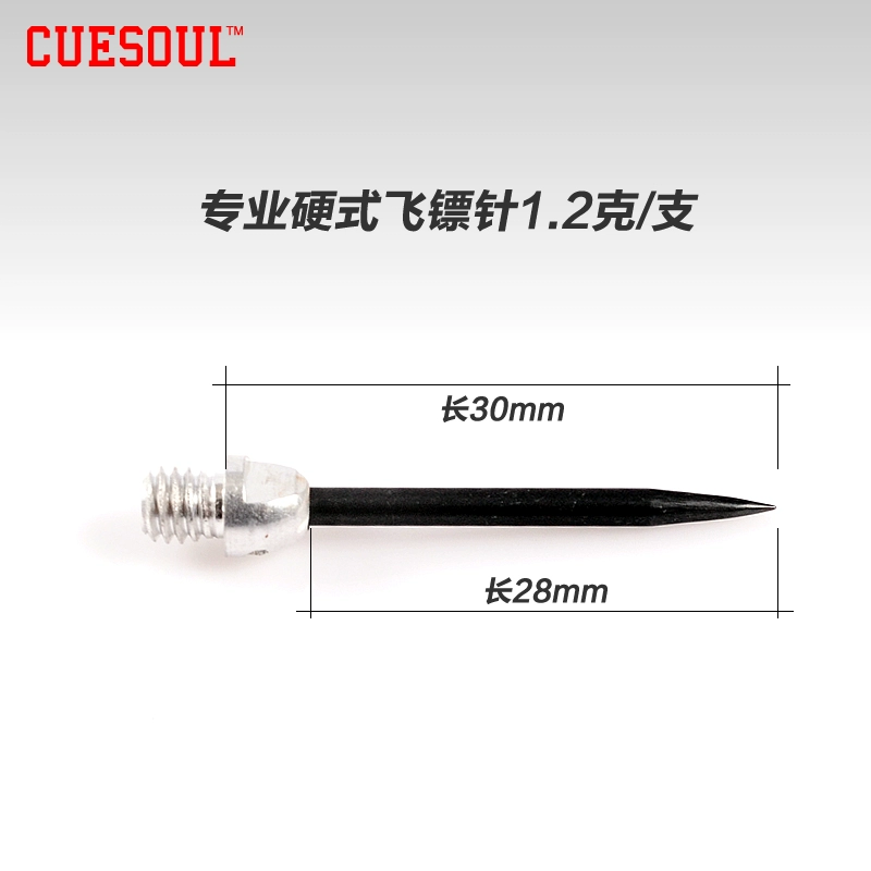 CUESOUL phi tiêu tinh tế có thể hoán đổi cho nhau phi tiêu kim phi tiêu phụ kiện phi tiêu mềm cho bảng phi tiêu gai - Darts / Table football / Giải trí trong nhà