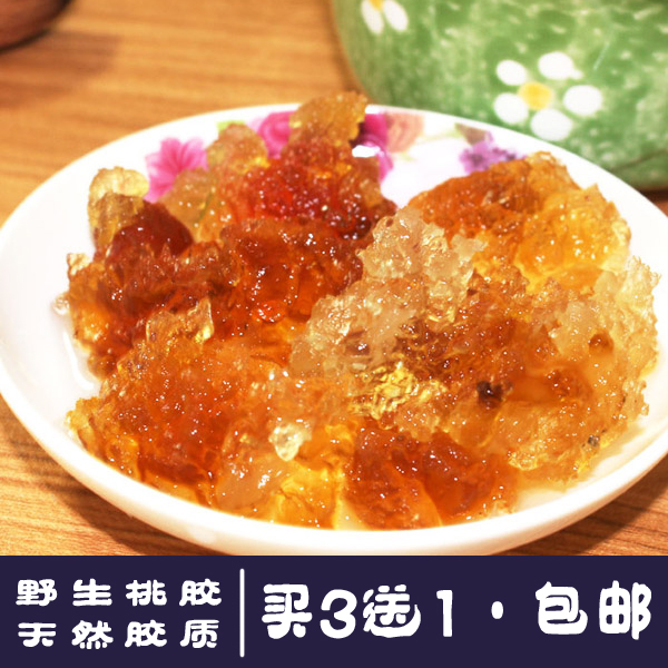 Baiyicao natural wild peach gum high-quality peach gum dry goods with saponin rice edible peach blossom tears 100g