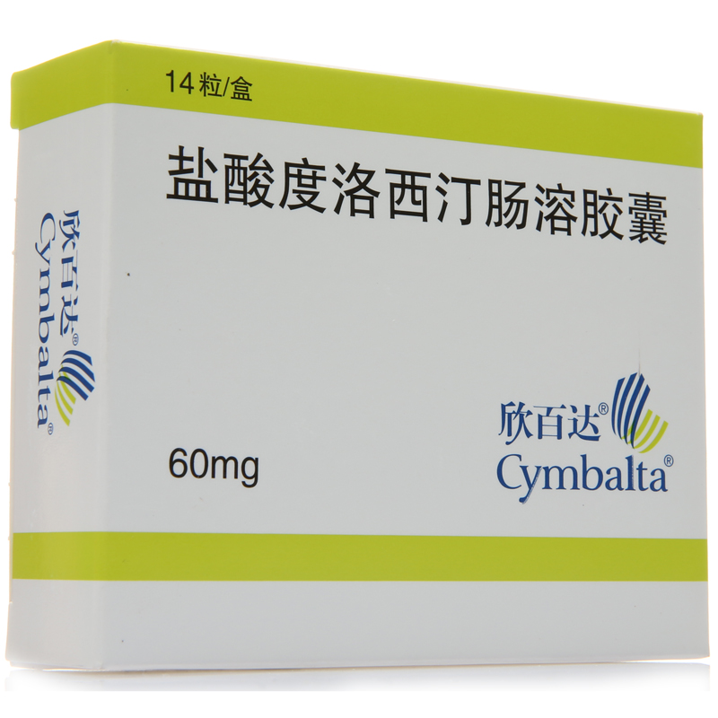 欣百达 欣百达 盐酸度洛西汀肠溶胶囊 60mg*14粒/盒