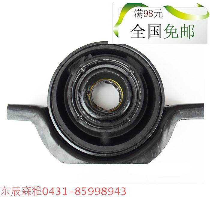FAW Senya original drive shaft hanger over the bridge in the hanging drive shaft bearing M80 S80 Daihatsu