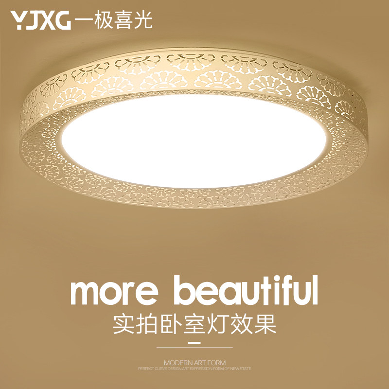 һ��ϲ��Բ��led������YJXG-����