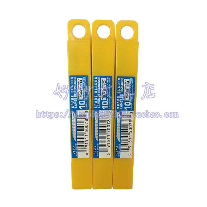 Japan OLFA SAB-10 30 degree angle blade blade) for SAC-1) 10 pieces