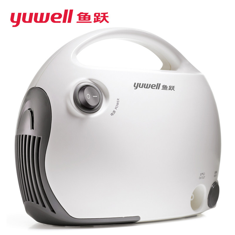 包邮鱼跃雾化器403T 压缩空气式 家用医用老人儿童成人便携