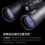 Ống nhòm độ phân giải cao BORG quân đội 10 lần tầm nhìn ban đêm không hồng ngoại ngoài trời - Kính viễn vọng / Kính / Kính ngoài trời ống nhòm cho điện thoại