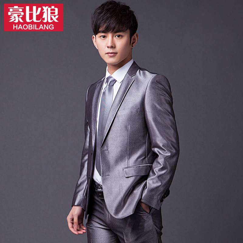 Silver Gray Glossy Suit Set for Men, Korean Style Slim Fit Casual Suit Set, Formal Groom Wedding Suit for Autumn