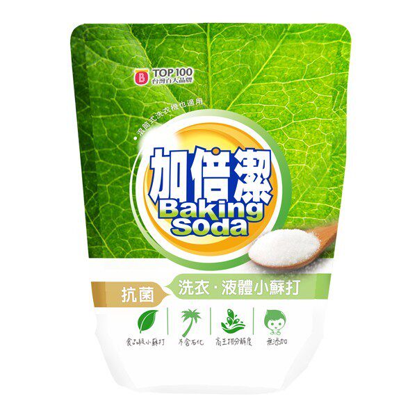 【加倍洁】 洗衣液体小苏打-1800gm