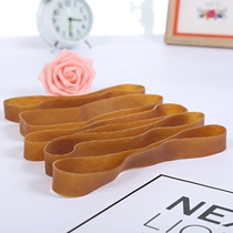 Vietnam imported Vietnamese rubber band cowhide tendon rubber band 500X20