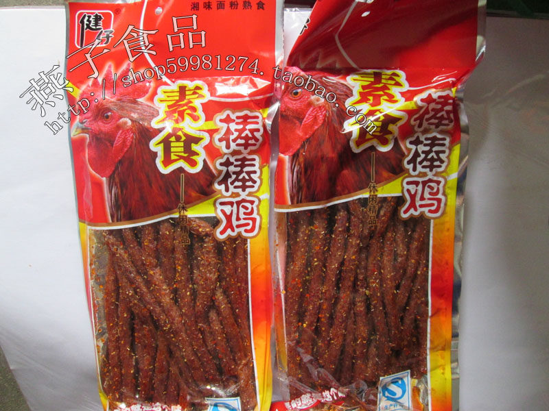 Jianzai vegetarian stick chicken spicy strips big package 178g package of spicy chicken juice flavored childhood snacks