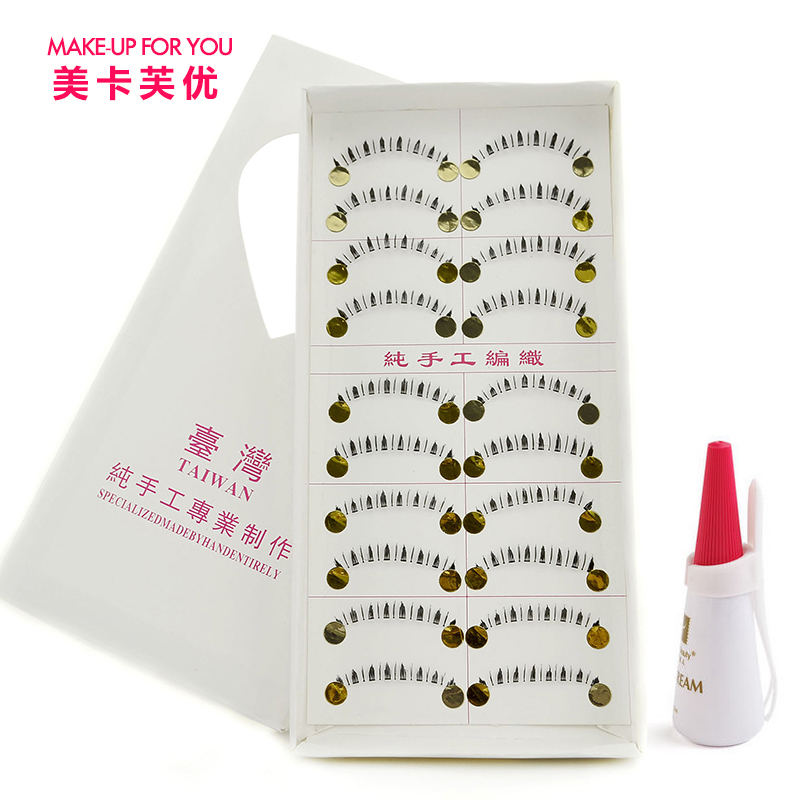 美卡芙优 201下睫毛 眼睫毛 自然日系风 透明梗假睫毛10对送胶水