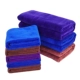 Khăn lau xe đặc biệt giẻ rách cực lớn 60 * 160 thấm nước làm dày khăn lau xe không bị xơ xe - Sản phẩm làm sạch xe