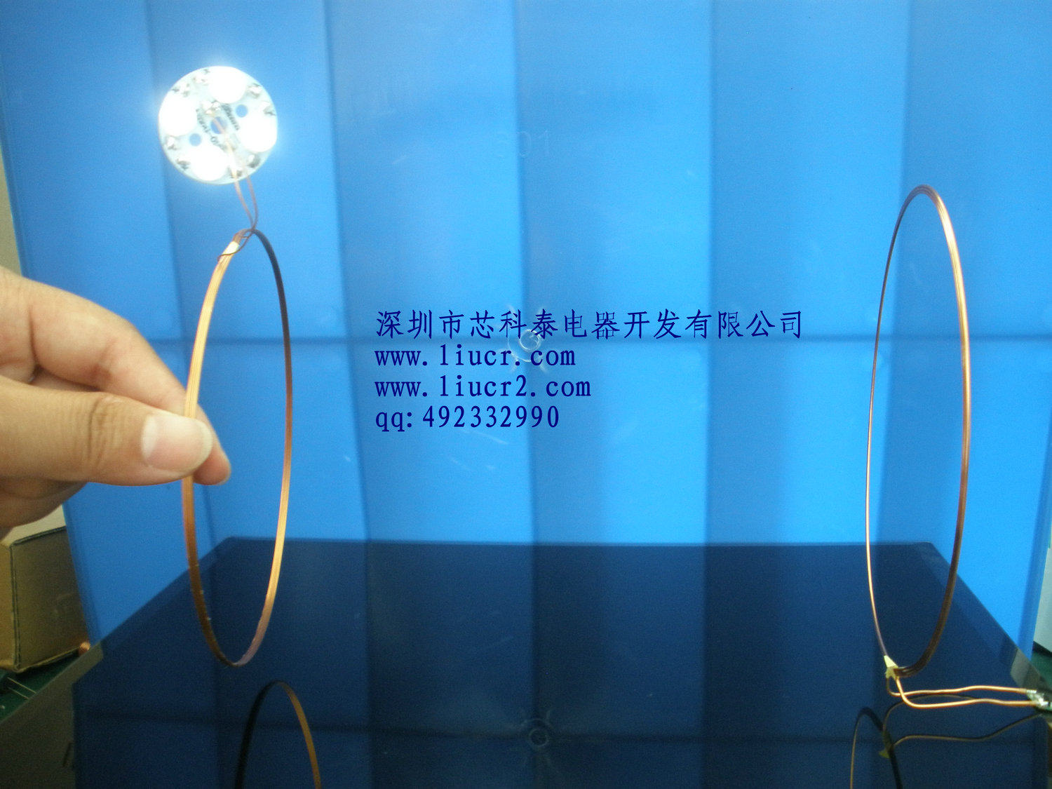 250mm  12V直流远距离无线供电模块 无线输电充电模块XKT515-05
