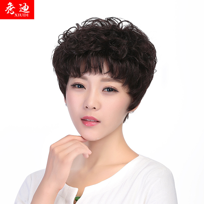 秀迪假发女短发中老年假发空心丝假发妈妈假发短卷发时尚假发蓬松