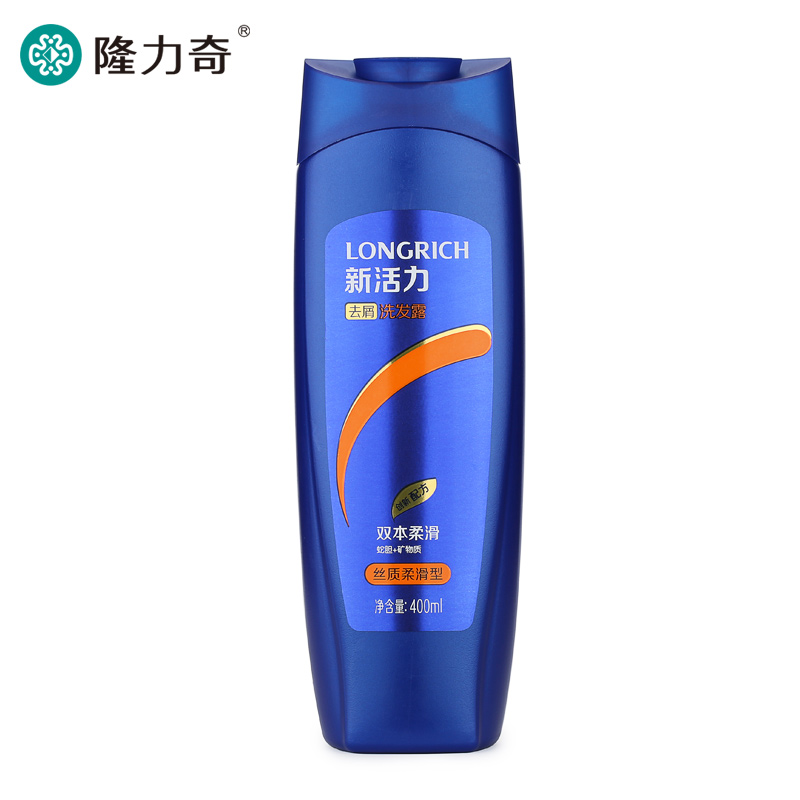 隆力奇400ml新活力去屑洗发水（丝质柔滑型）正品包邮去屑洗头膏