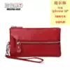 Cowhide key bag Leather multi-function coin purse women's mobile phone bag clutch bag large capacity mini key bag for women