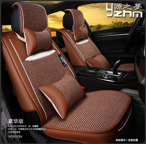 现代瑞纳伊兰特悦动IX35I30朗动索纳塔新款四季亚麻汽车专用座套