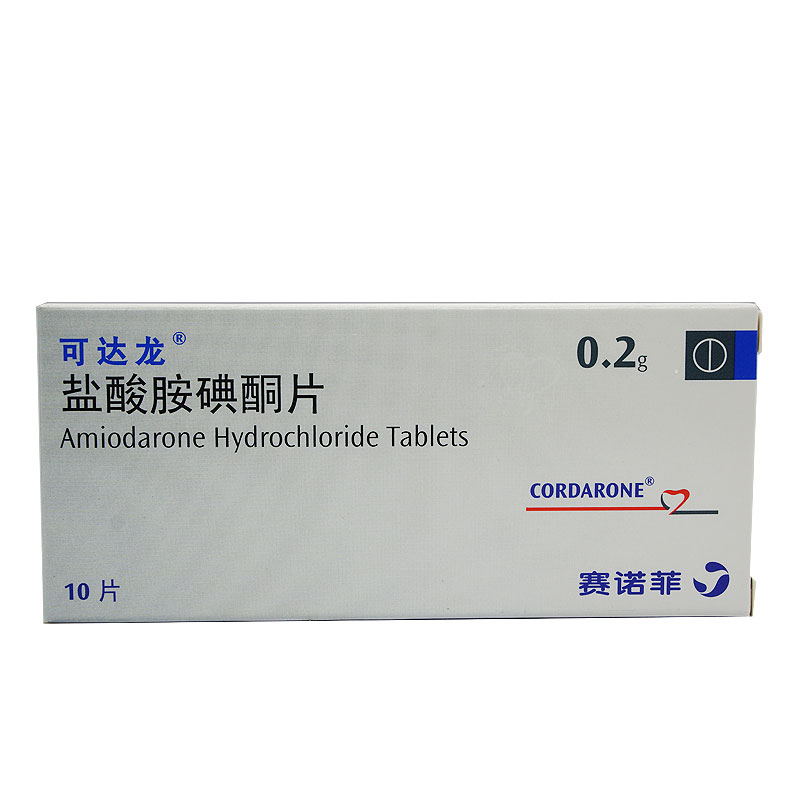 可达龙 可达龙 盐酸胺碘酮片 0.2g*10片/盒