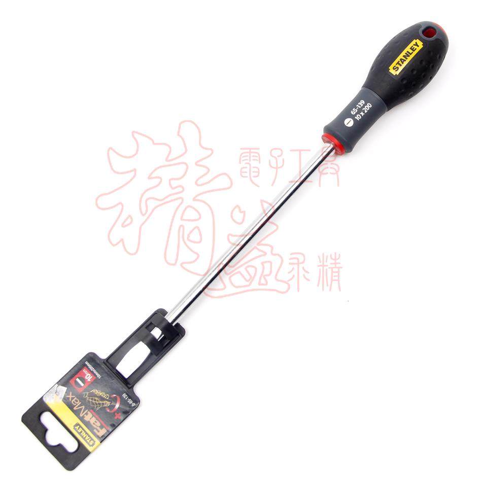 Stanley Stanley Tricolor handle screwdriver 10x200mm screwdriver 65-139-14