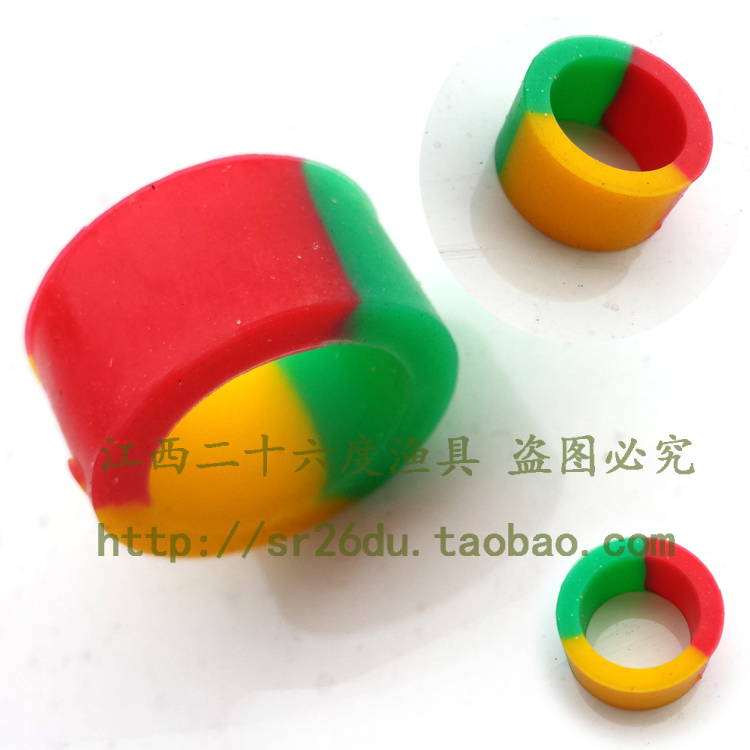 Rod stop Imported rubber rod stop rod stop fishing rod stop O-ring Non-slip ring does not hurt rod fishing