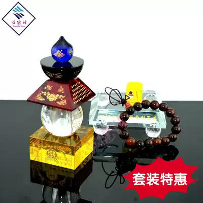 The stupa Crystal trumpet contains the repertoire for the Buddha Dharani Tower Pagoda Pagoda