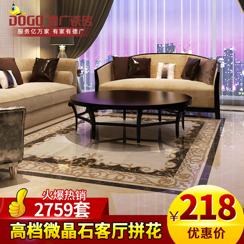 �¹��ש΢��ʯƴ����ש