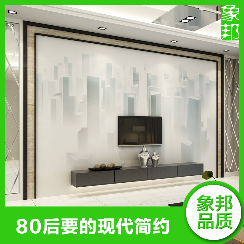 ���΢��ʯ��ש���������ִ���Լ