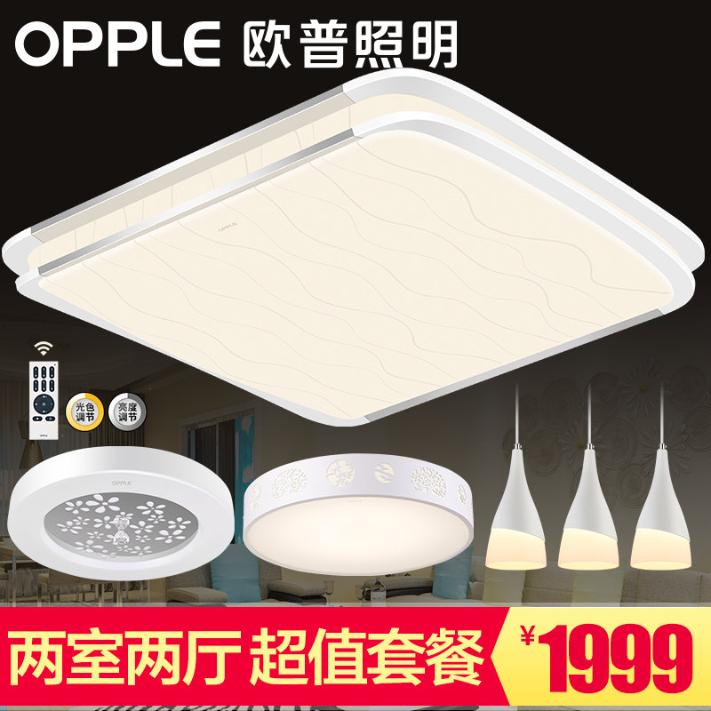 ŷ��������led������ZH-4P-52670