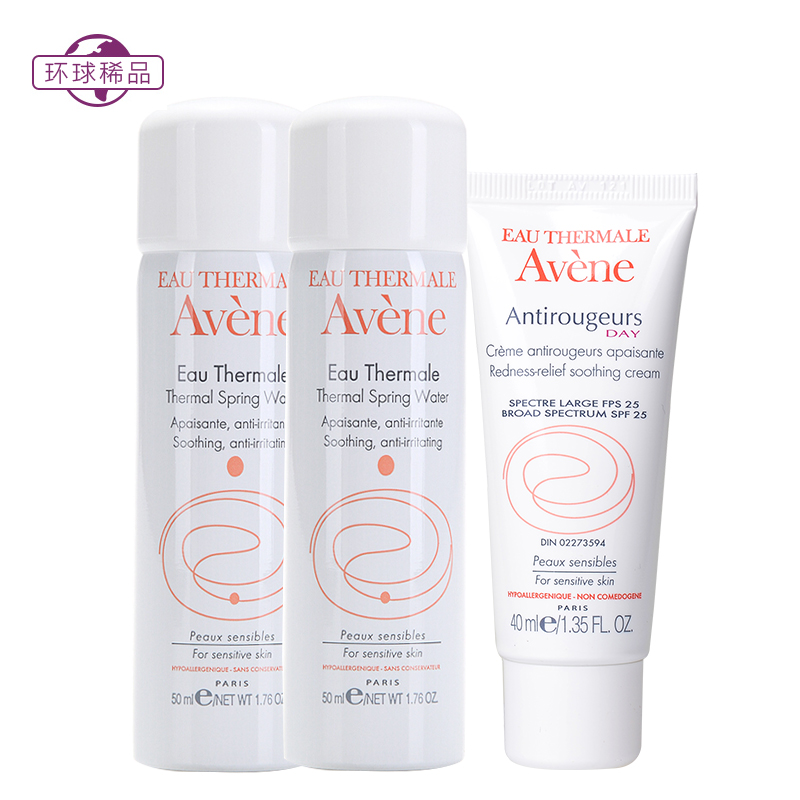 法国Avene/雅漾 舒缓修护霜+舒护喷雾*2套装SPF25正品包邮